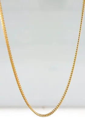 9ct Gold 0.8mm Traditional Curb Chain 16/18 inch