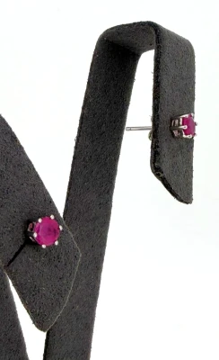 0.60ct Ruby & 9ct White Gold Stud Earrings 0.7g